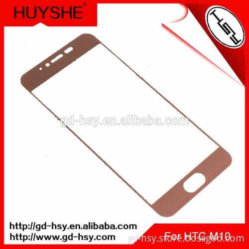 Hot bending Tech! Scratch Proof 3d Curved Tempered Glass Screen Protector For htc m10,for htc m10 tempered glass